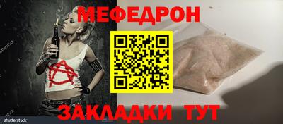 марихуана Тулун