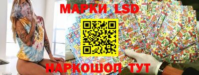 марихуана Тулун