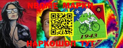 марихуана Тулун