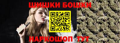 синтетический гашиш Туймазы