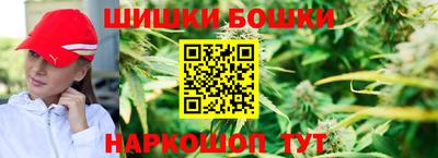 синтетический гашиш Туймазы
