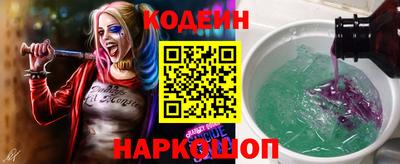 синтетический гашиш Туймазы