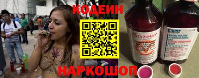 марихуана Тулун