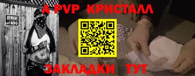 марихуана Тулун