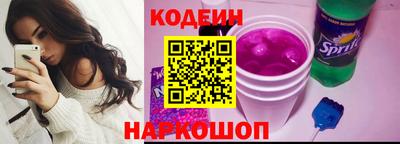 синтетический гашиш Туймазы