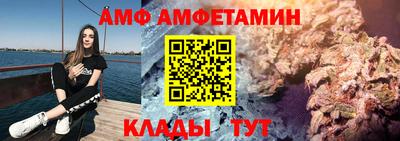 синтетический гашиш Туймазы