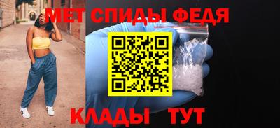 синтетический гашиш Туймазы