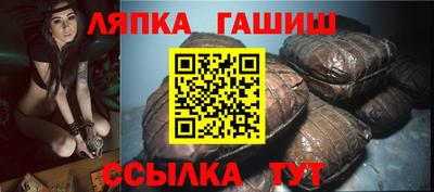спайс Тула