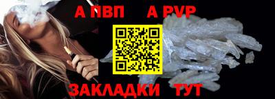марихуана Тулун