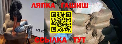 марихуана Тулун