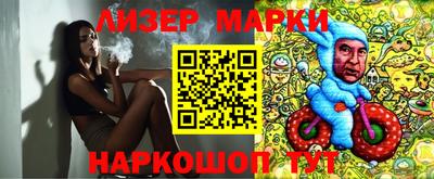 синтетический гашиш Туймазы