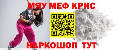 марихуана Тулун