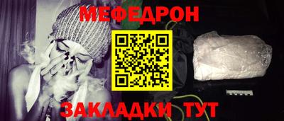 марихуана Тулун