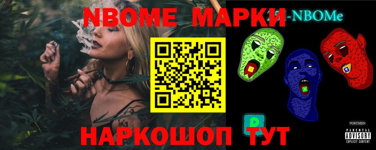 Менделеевск  ЛСД экстази кислота  Лсд 25 экстази ecstasy  Вход с VPN 